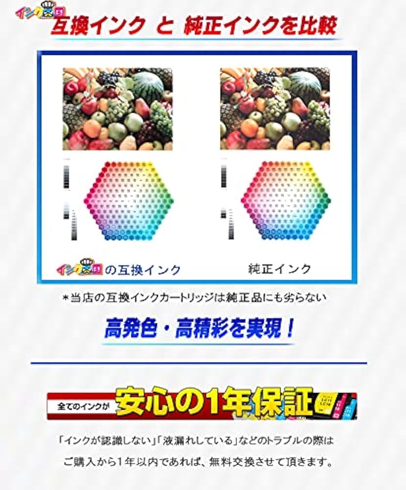 新品未開封純正2箱　brother LC-411 インクカートリッジ 4色セット brother 純正インクカートリッジ 4色パック LC411-4PK 2個セット